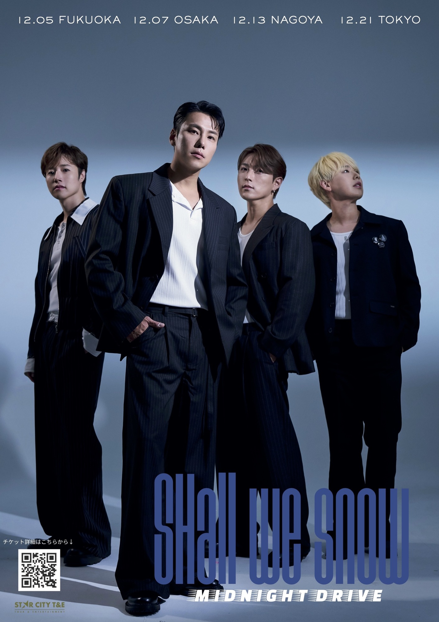 更新】MIDNIGHT DRIVE LIVE EVENT 『Shall we snow』&ACOUSTIC LIVE
